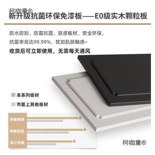 黑饰色沙发背柜复古收纳柜子法靠式 CMX靠墙麦 餐边柜储物柜客厅装