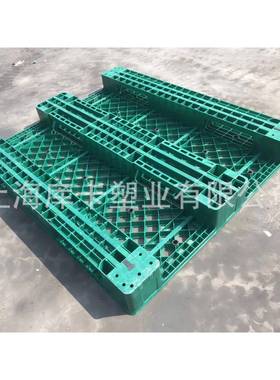 厂家直网格川字1412加塑料托盘货架托厚盘KTS，供上周转盘海托盘