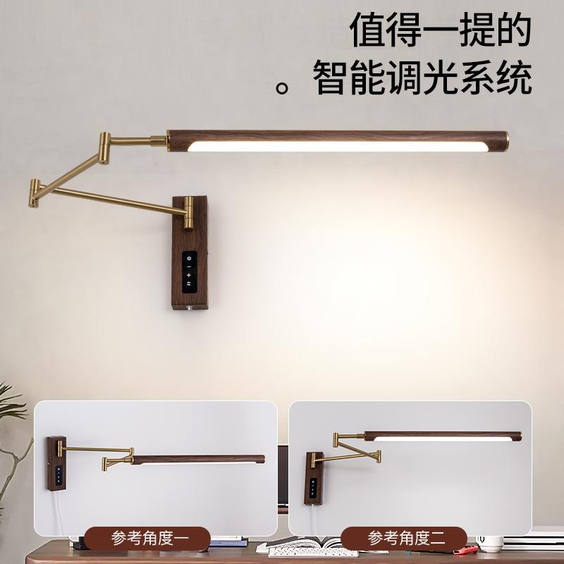 壁挂QUW式壁眼学习护读灯书桌上方壁灯台灯墙挂壁上墙写字书柜阅E