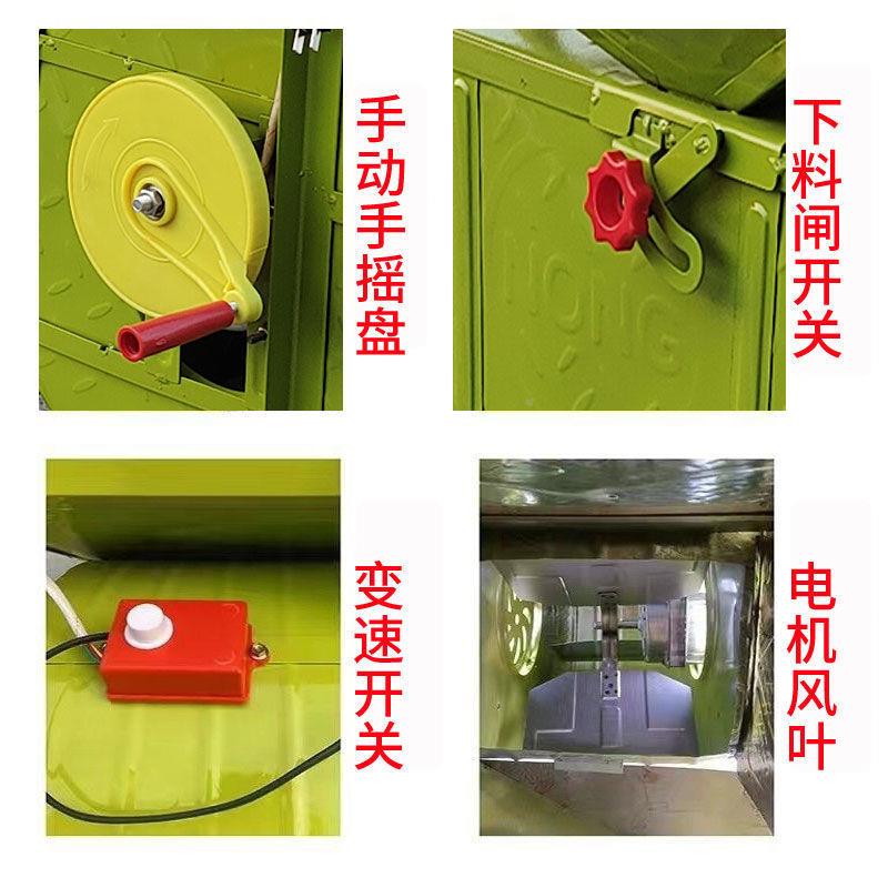 905(特加厚)电动风风机分谷选机车风选机风清粮机筛选稻谷玉米电