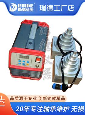 瑞德式分体型塔D携RUIDE-T0轴承加热器RUIE-便T04联轴器电磁感应