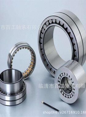 T-R0607J2STGS4575STA5181STO3056TSYJC2555TRA080702汽车轴承