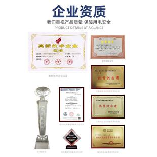 瑞华智能32A商用电动汽车充电桩7kw刷卡家码交流新727电能源扫充