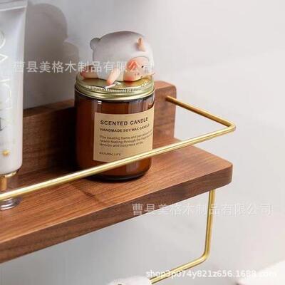 纳巾新木质墙壁置物架浴室洗漱用品毛收架款墙壁0717隔板储物架调