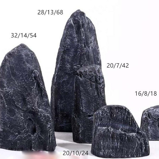 仿真寿山石太湖石鹅卵石片石雪浪石玻璃钢假石头别墅庭院软装造景