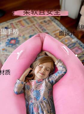 新款儿童UYF感官椅充气欧豌豆荚造美型儿童椅便充捷式儿童气沙发