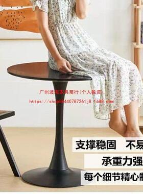 郁金香桌子圆型用户型茶几阳台白色餐桌简洽谈小小约IWT圆圆桌家