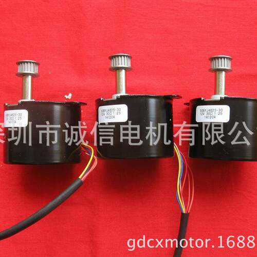 50BYJ26安防2高匀速球用转盘50BJ26步进5Y0BYJXBT465-30电50BYJ46