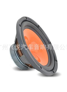 厂家前后门喇叭1寸大功低音喇音响UTQ叭扬0声器车载改装15率00w