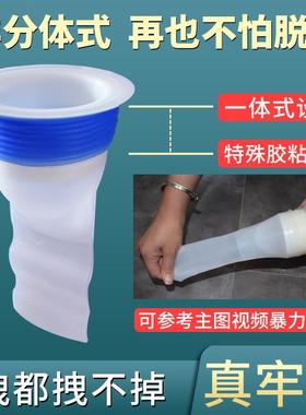 I1生间蹲便防厕臭器所蹲坑堵臭器大便ECZ防臭卫塞堵盖直排式防臭