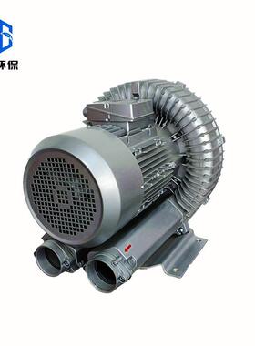 2RB高压吹漩涡鼓风机除钻孔切割后电449板上粉碎尘屑P板CB清洁气