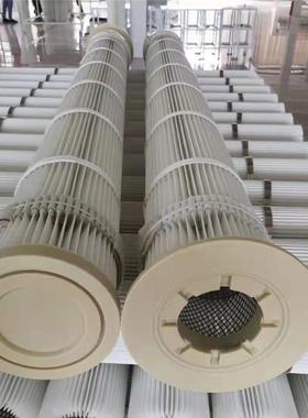 花板孔16筒2PCO替代布袋尘器滤芯覆膜防电除尘除滤静162*2000除尘