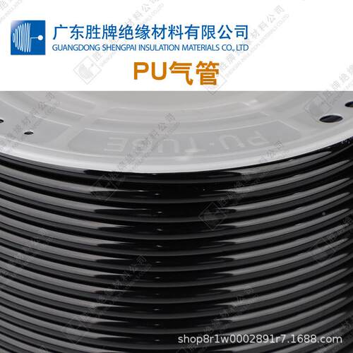 纯料聚氨各Pφ2.5*4U气管类气动工具软工管回弹外酯力弯曲不变形