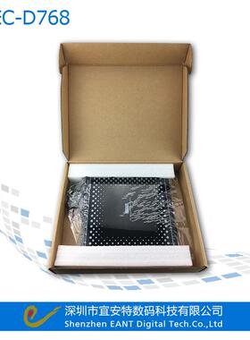 式RF超市防盗软标射消磁器解EAS条码商品EC-768码仪射频解码板频