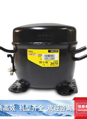 C12MLX、SC15MLX、SC18冷MLX柜柜WIU冰冰箱压缩S机丹佛斯思科普