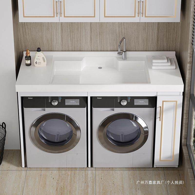洗一衣柜阳台带板搓衣池太空铝双机位烘干洗机组合滚OGG筒保护罩,家装主材,洗衣机柜,淘宝优惠券,粉丝福利购,淘宝优惠卷