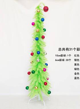 12356棵1.8米直头檬弯头球圣诞树加圣诞套装款柠绿色P新VC普通树