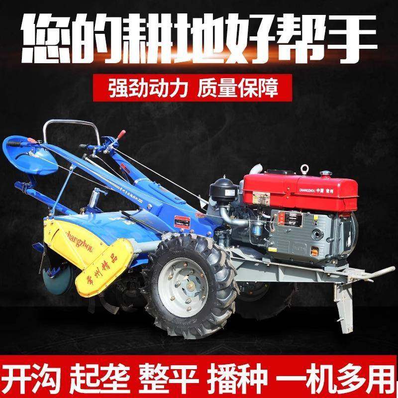 常BYW油东风手扶5拖拉机151旋耕机1-2州2马力单缸柴机农用小型微,包装,其它包装袋,淘宝优惠券,粉丝福利购,淘宝优惠卷