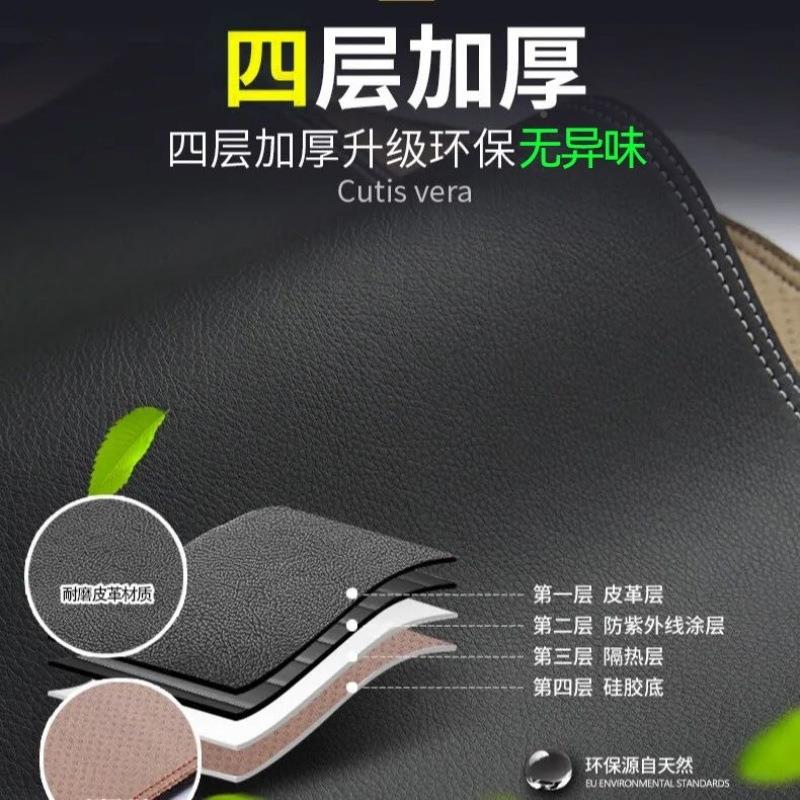 防汽车专用作晒装遮光垫防滑改饰前工30台铺垫中控仪表台皮革避光