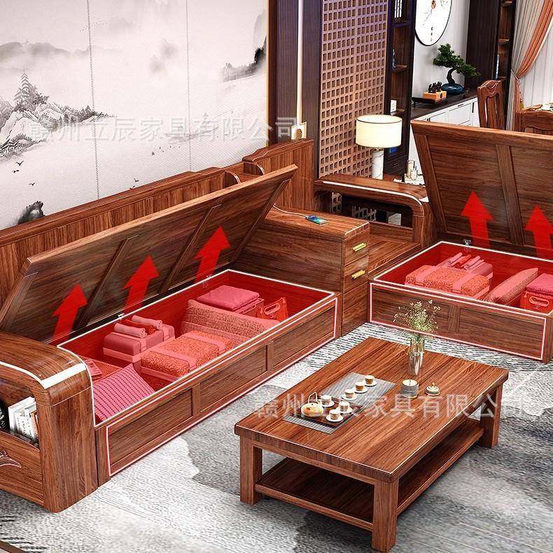 新中式胡木8002#家客厅实木沙沙发家用具沙发大户型直排发桃组合H,住宅家具,皮布沙发,淘宝优惠券,粉丝福利购,淘宝优惠卷