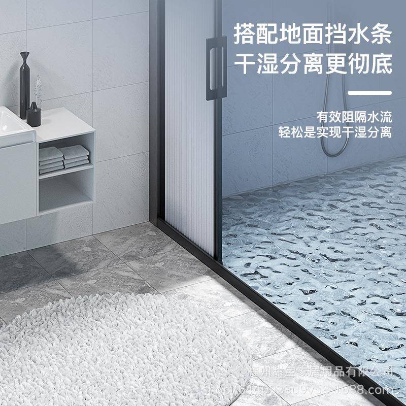 淋浴间隔浴断浴帘隐形OOZ装免打孔加厚叠防水防霉卫生间室套折挡
