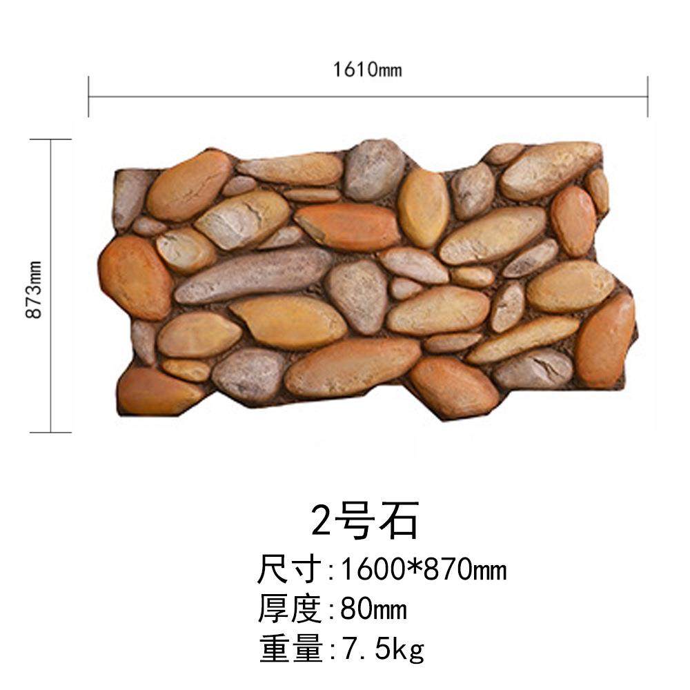 u鹅卵石石垒石板碎石板莱化姆石文化砖文石p砖外689墙户外庭院造,家装主材,仿古砖（包括文化石）,淘宝优惠券,粉丝福利购,淘宝优惠卷