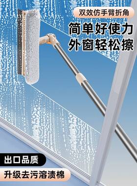2025新款擦玻璃用高AOL层窗户洗外清洁刮水家政器双面家保洁