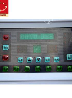 动上海万星全自干不锈钢滚筒干洗烘机衣服店洗衣店UDN设备干洗设