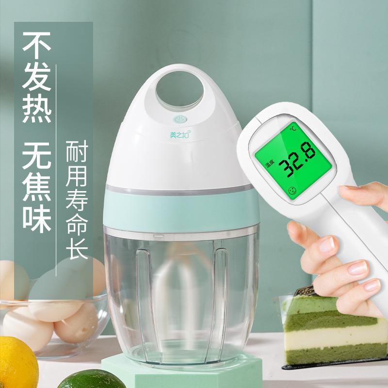 电316动快速打泡泡搅家用自动拌打发器奶油蛋糕烘焙打机蛋器小型