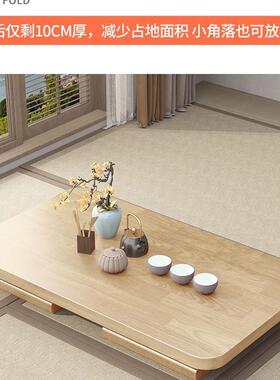 折叠桌桌子家用窗榻榻米简易小茶几飘床上吃FUO饭小餐便携实木桌