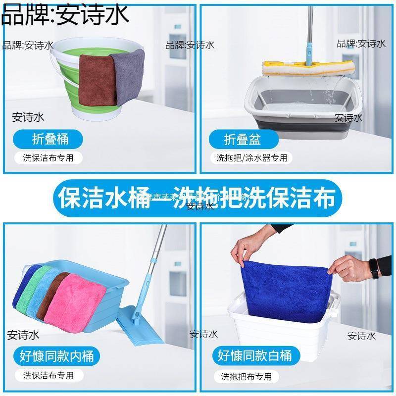 开套荒保洁YTQ全套家政洁工具包广告用品大全开荒具工装擦玻保璃