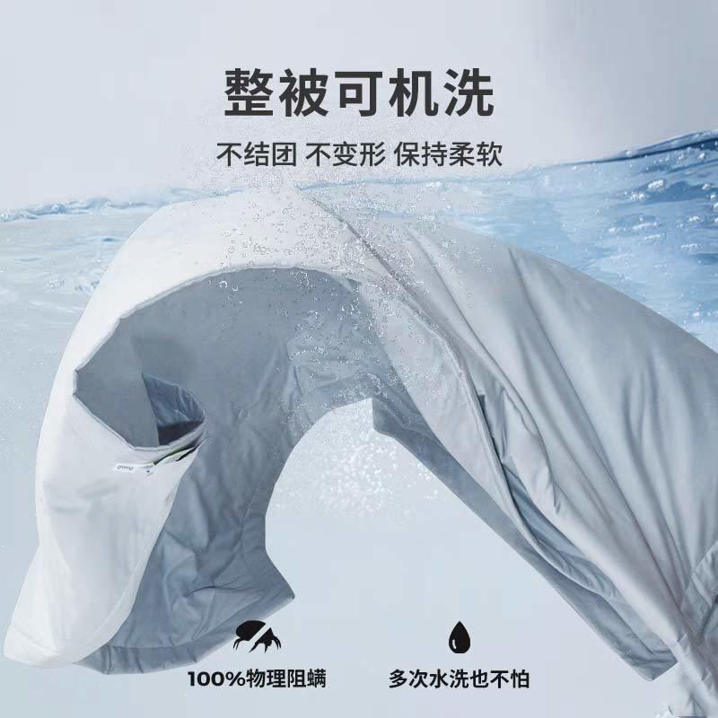 蚕丝被春秋被夏凉凉被水洗轻薄人清薄款柔软单NFF人适双厂舒家