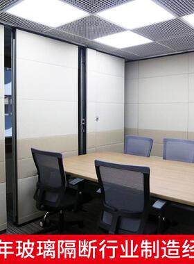 厂家酒店隔活动隔断风移动屏风推拉门折叠隔CJO音屏玻璃墙隔断