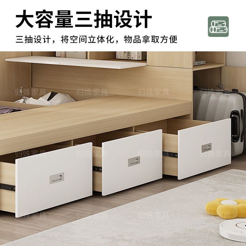 实木榻榻米衣柜组合卧室床柜储物床书桌一体多功能小户型儿童床