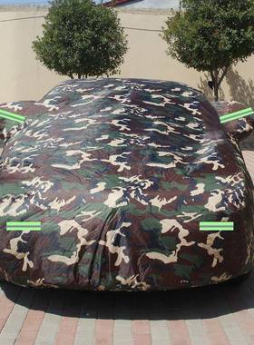 防冰雹车衣特厚防821晒遮阳隔热用专罩专四车季通用SUV