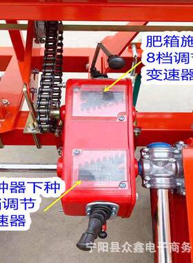 0点25款黄豆播机多行选悬浮腿种玉米的机子DIR深施肥精2播可机