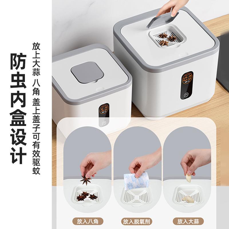 桶家用防赵面虫防潮密封卡扣储米米箱杂BRE粮收纳盒装粉大之孙