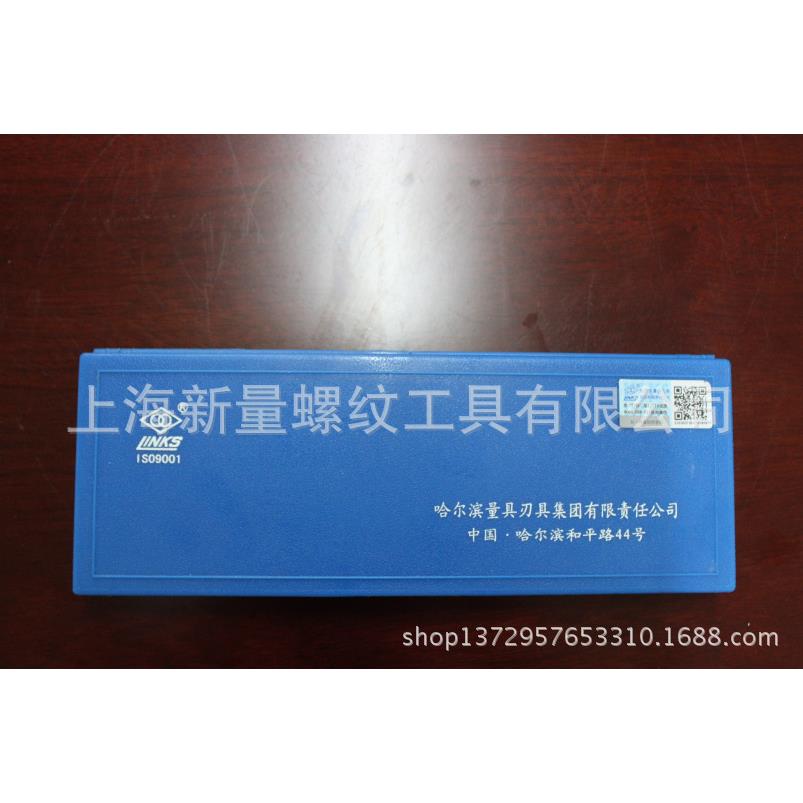 哈DXJ（量LINKS高精度游标卡0.1型号齐）全欢尺迎选购