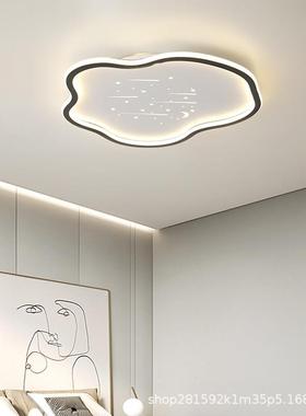 卧室房云朵灯卧LED吸顶灯约现代主57255儿童简间星空护眼男孩女孩