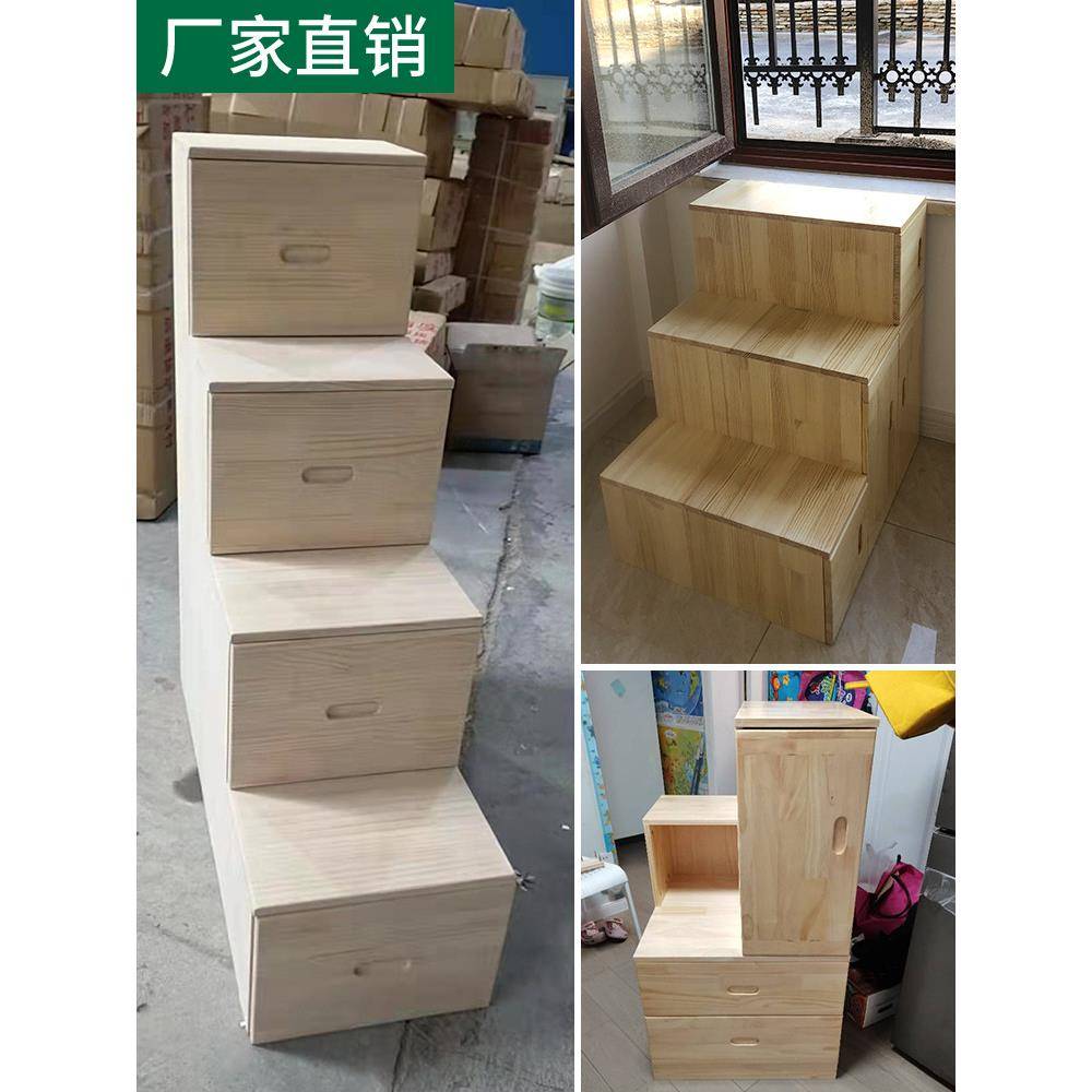 Θ实梯柜梯子储木物柜高低床591抽屉式台楼阶梯多功能家居定
