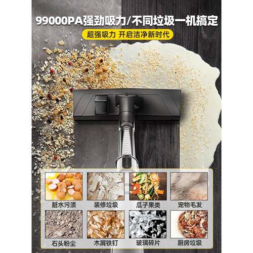 工业吸尘大器用吸力汽车用980大功率商家用小地毯保洁美缝专用吸