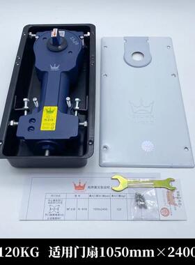 玻用璃门地8弹簧220B型18322无框有框门地弹簧重木门地弹多款型号