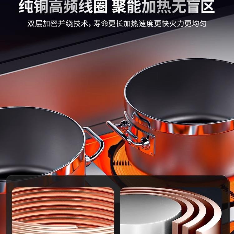 商用眼电磁炉多头六4三四八头麻辣烫灶8眼煲仔30炉00DJFw大功率
