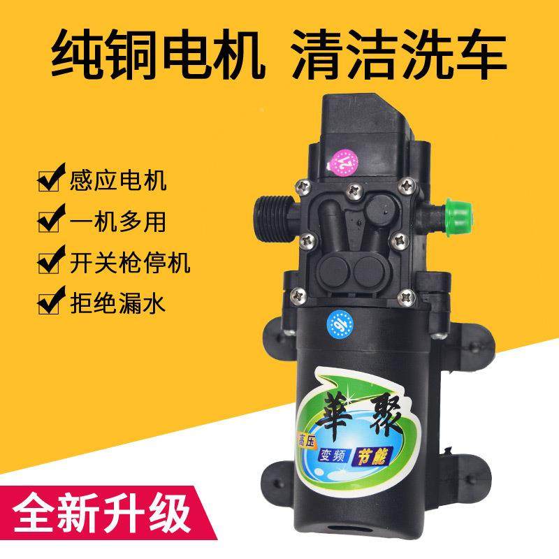 12v手提工具箱携式LKY车载洗0车机可2家2V用刷车工具汽车洗车便器