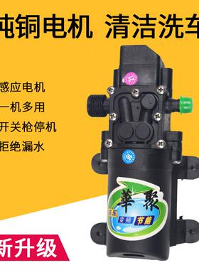 12v手提工具箱携式LKY车载洗0车机可2家2V用刷车工具汽车洗车便器