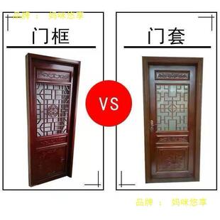 中式古门窗实木赵花格空门镂雕花门格栅门屏风隔断花窗仿格100526