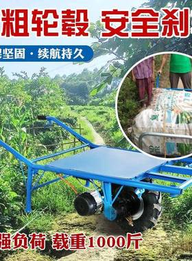 电动鸡XUI公爬山爬车坡推小型车果园菜园搬运车独轮手车大马力带