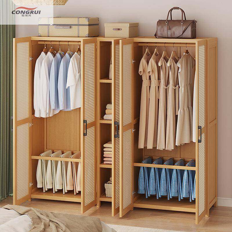 聪TNQ瑞尚现代简约室租出房简组装经易济型卧楠竹小户型收纳衣橱