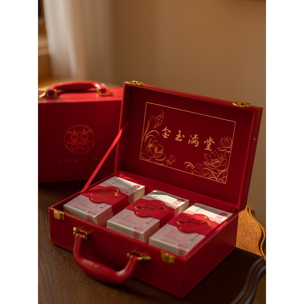 婚婚礼金箱定亲带锁结订婚聘金礼箱10万元20红包箱新895礼娘陪嫁