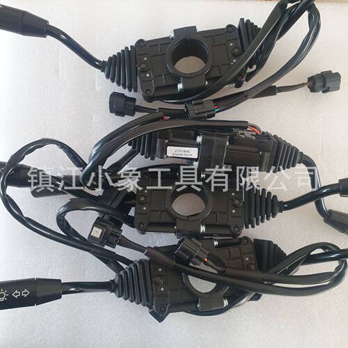 HELI合力电瓶叉车组合开关A61S2-41601Z P92L2-41901 转向灯开关